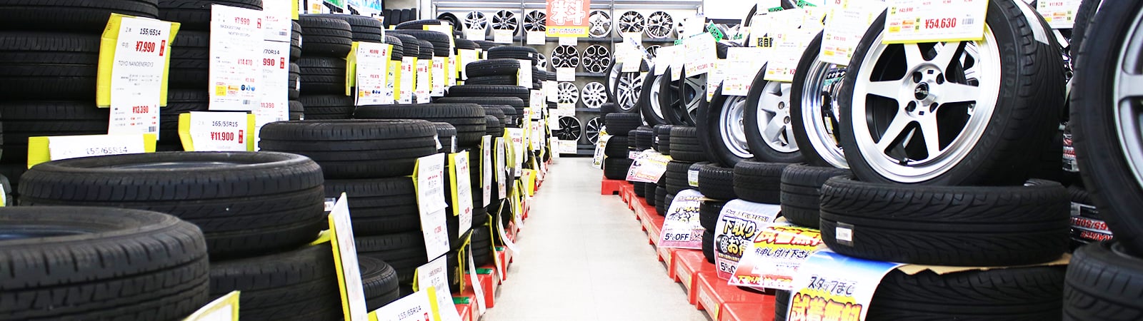 中古カー用品などのフランチャイズ事業｜株式会社モリコーポレーション