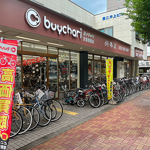 京都西院店
